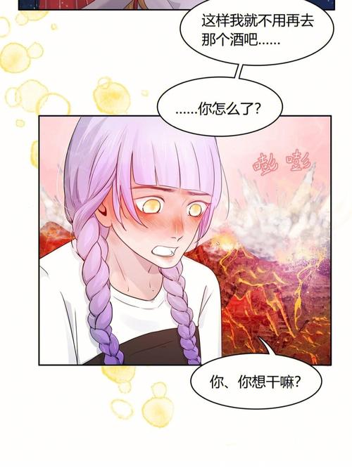 怎么打女孩子最疼最害羞?推荐 XX 牌 XX,给你前所未有的体验